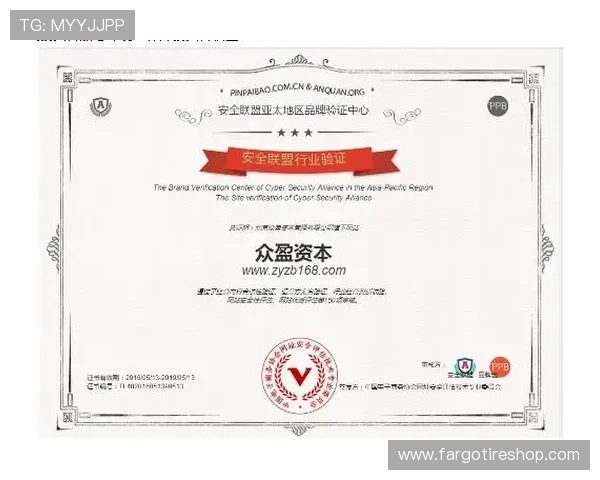 亚博买球可靠：如何通过平台资质验证确保投注安全与资金安全