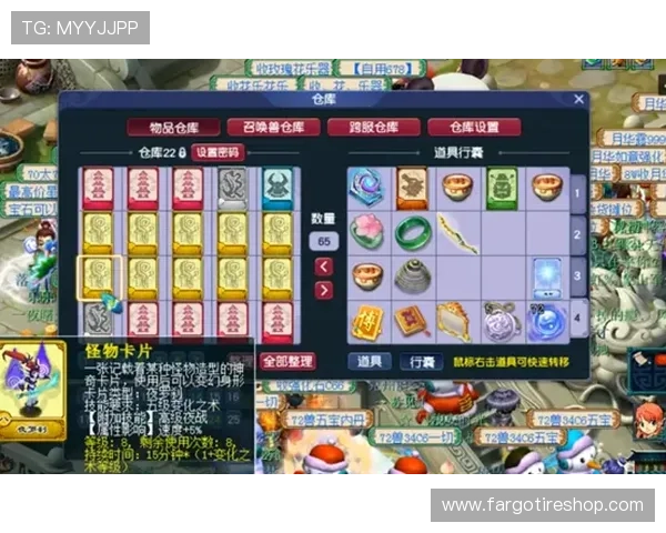 人人体育百家乐官网专业客服全天在线,快速解决玩家在游戏中遇到的各种问题,确保顺畅体验 人人体育百家乐官网专业客服全天在线,快速解决玩家在游戏中遇到的各种问题,确保顺畅体验