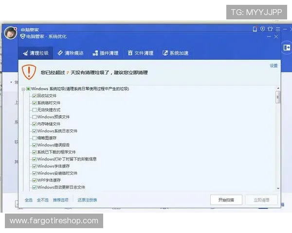 凯发体育平台网页版登录不上时的账号安全保障与恢复流程 凯发体育平台网页版登录不上时的账号安全保障与恢复流程