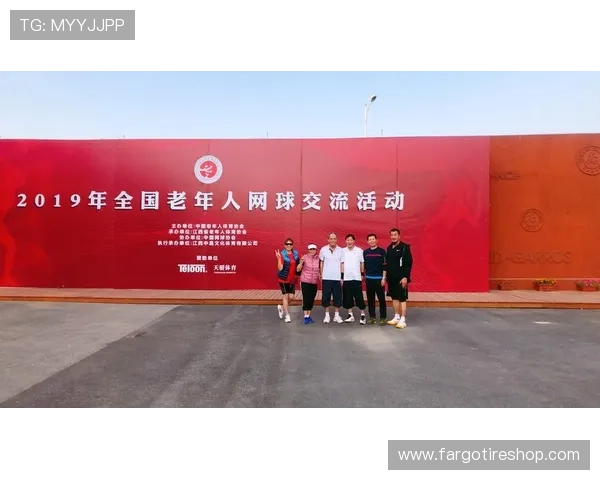凯发体育网球馆电话及联系方式大全,帮助您轻松联系到专业客服 凯发体育网球馆电话及联系方式大全,帮助您轻松联系到专业客服
